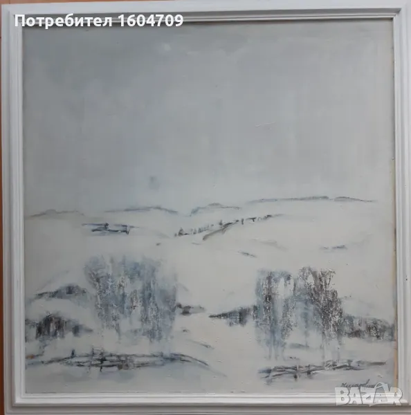 Картина Димитър Чехларов, снимка 1