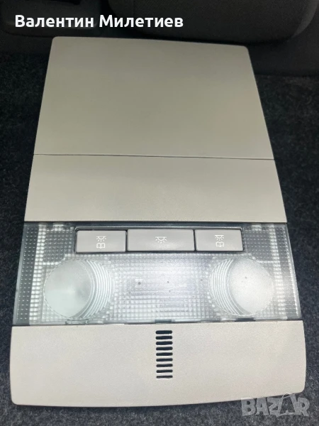 Плафон за astra h, снимка 1