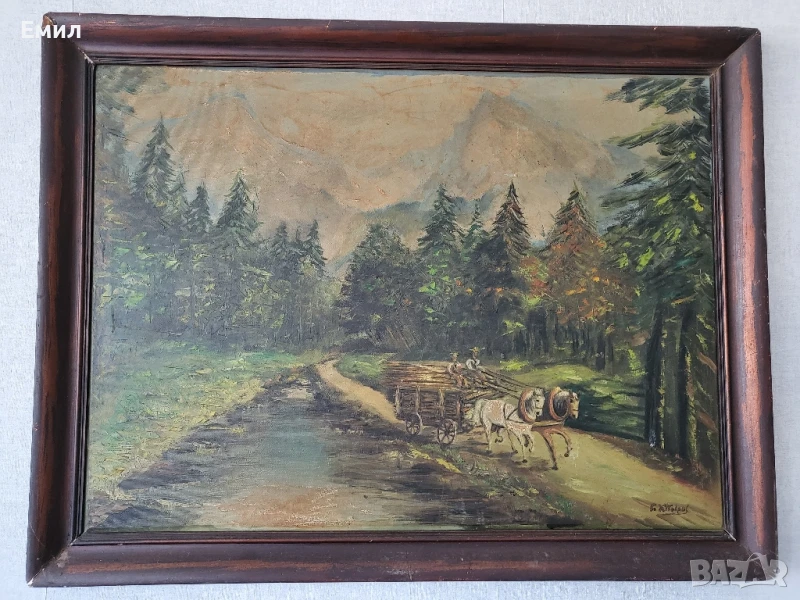 Голяма стара картина 2, снимка 1