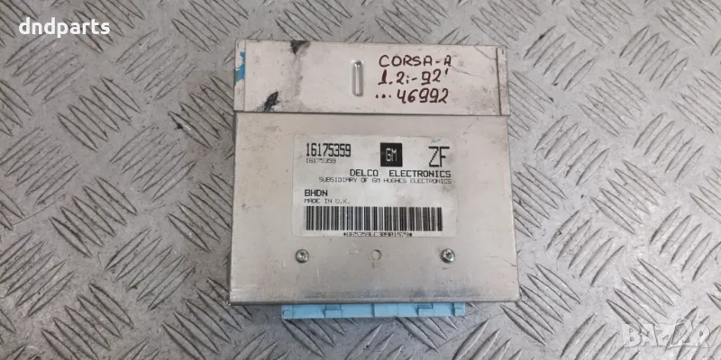 Компютър Opel Corsa A 1.2i 1992г. 16175359, снимка 1