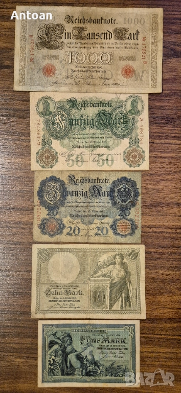 Германски марки 1904 - 1923, снимка 1