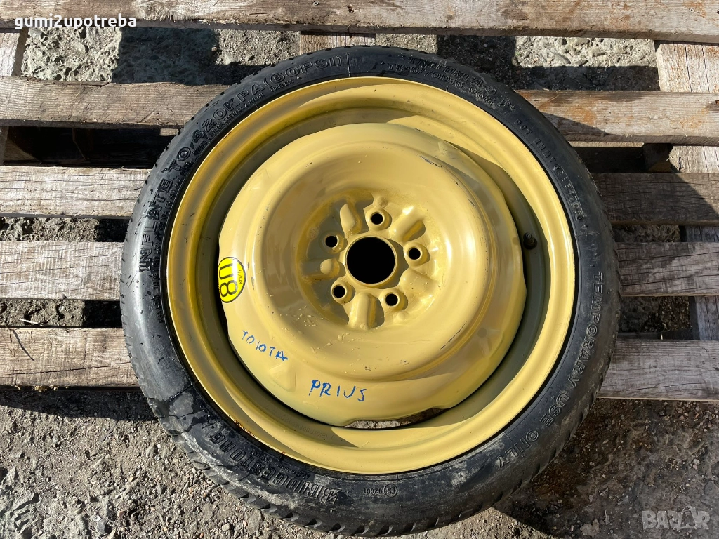 16 резервна джанта патерица 5х100 Toyota Prius Verso S 125/70/16, снимка 1