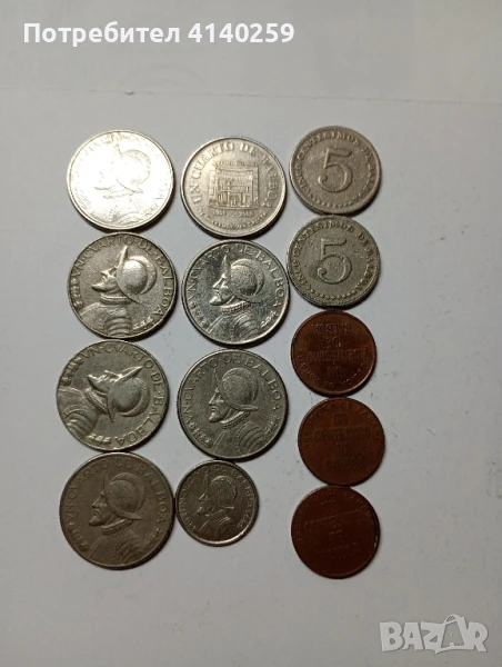 Панама монети лот 1/4 Балбоа , снимка 1