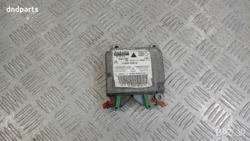 Airbag модул Citroen C5 2006г.	, снимка 1