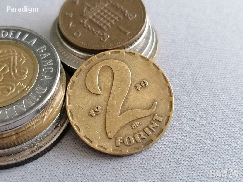 Монета - Унгария - 2 форинта | 1970г., снимка 1