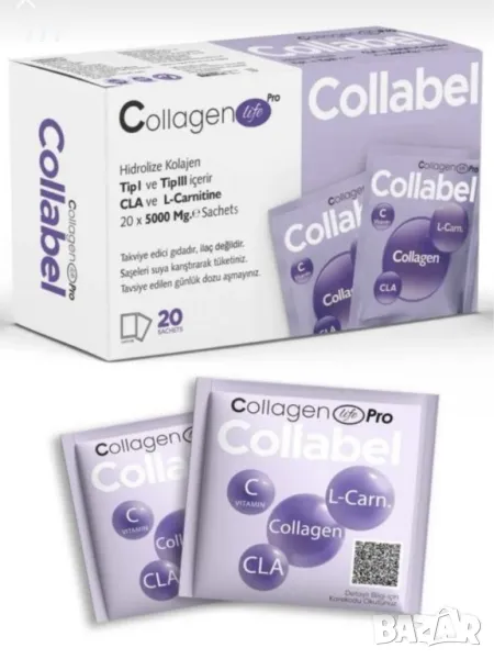 колаген Collabel, снимка 1
