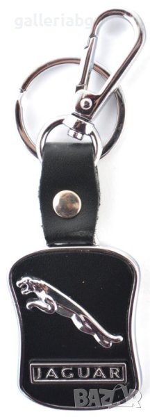 Автомобилен ключодържател: Jaguar (Ягуар), снимка 1