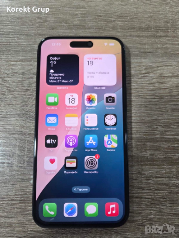 iPhone 15 plus, снимка 1