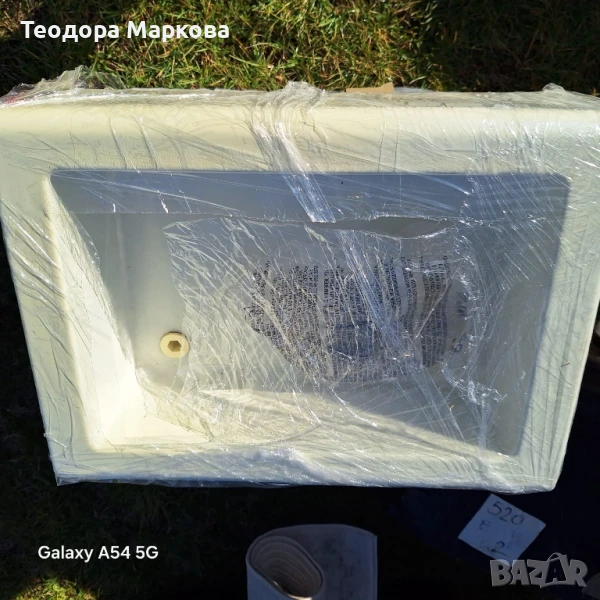 Ледоохладител нов, снимка 1