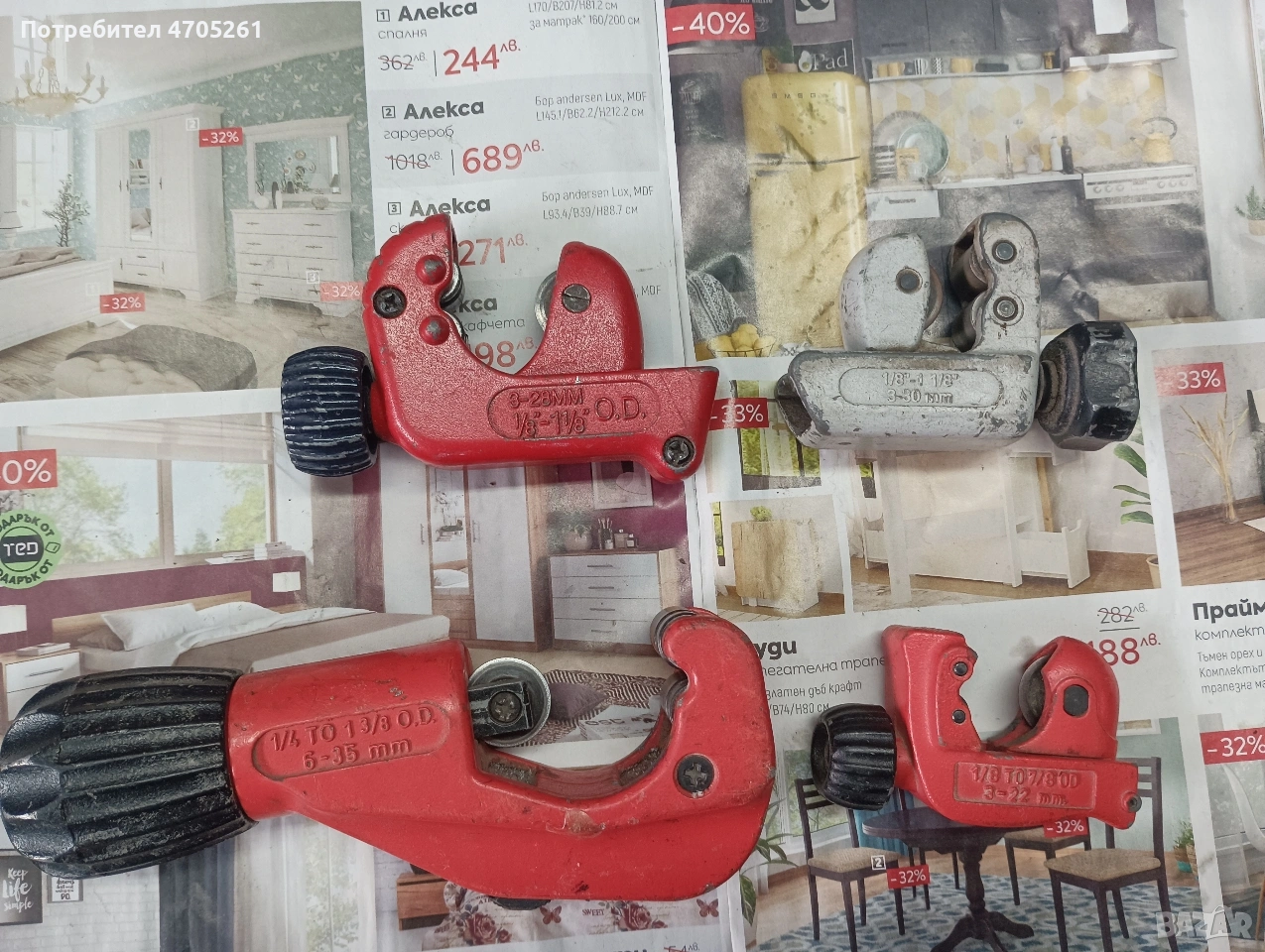 тръборези rothenberger,ks tools ,elora, снимка 1