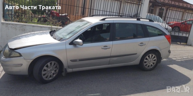 Renault Laguna 20 Автомат На части, снимка 1