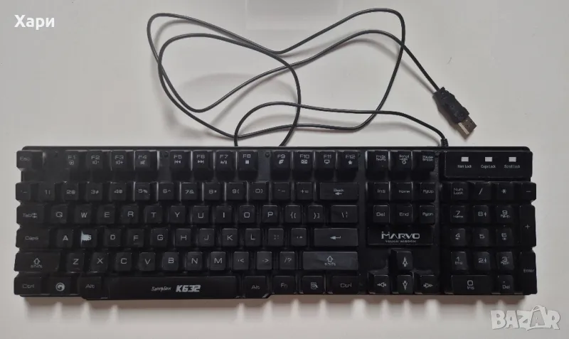 Клавиатура Gaming Marvo K632, снимка 1