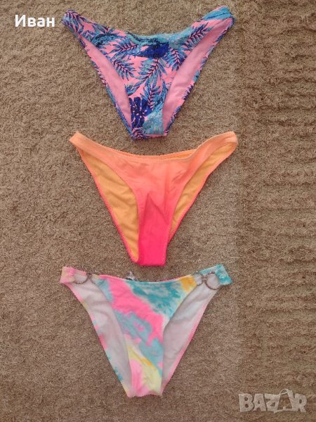 нови долнища бански , снимка 1