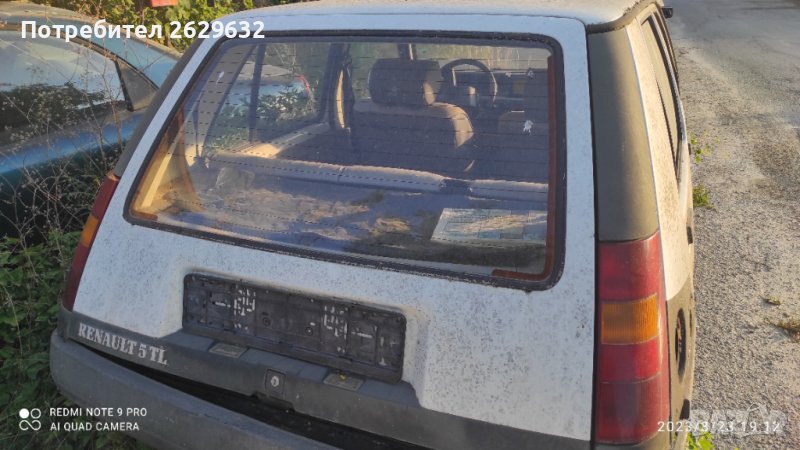 Заден капак за Рено 5, снимка 1