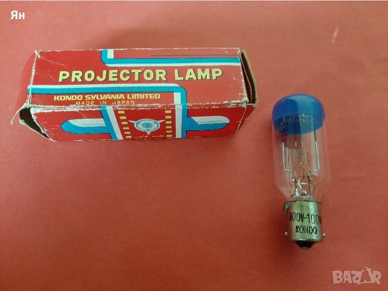 Японска Лампа Крушка за Проектори 'KONDO'-100V,100W,BA15S , снимка 1