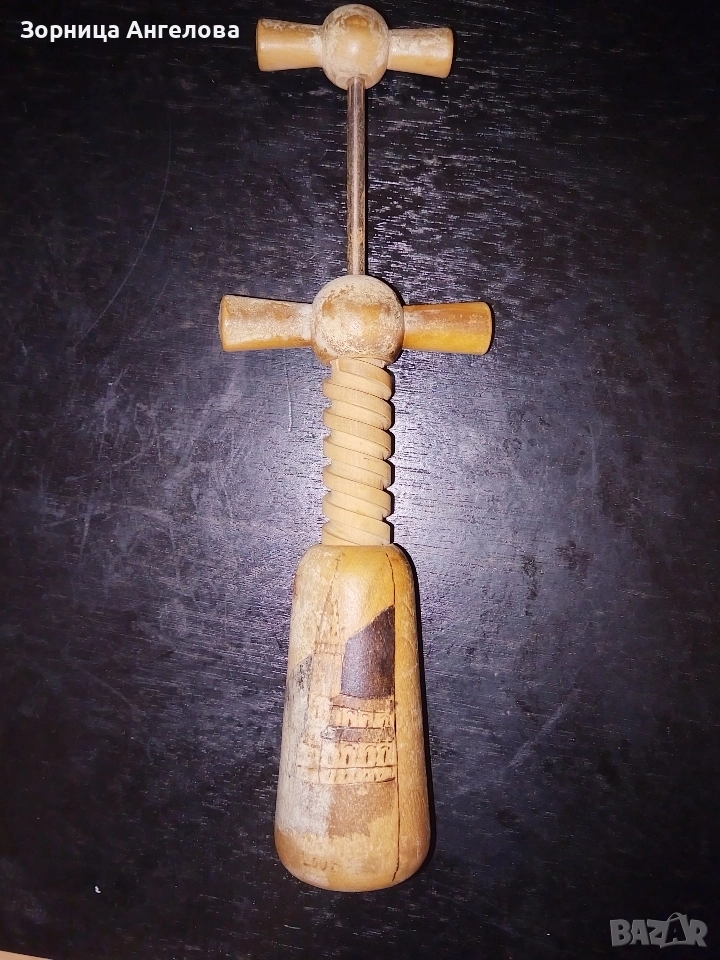 Винтидж дървен тирбушон. Дължина 24 см. , снимка 1