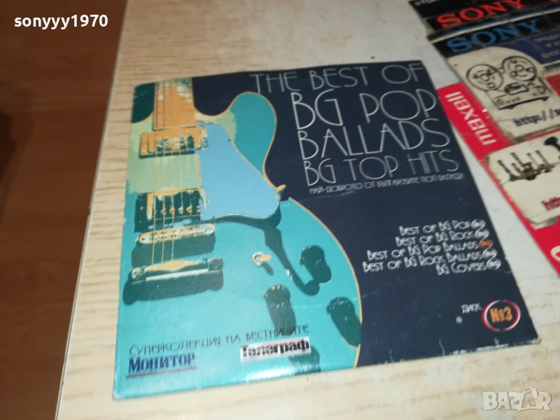BG POP BALLADS CD 2207250920, снимка 1