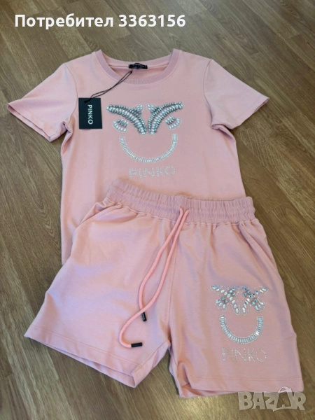 дамски комплект, снимка 1