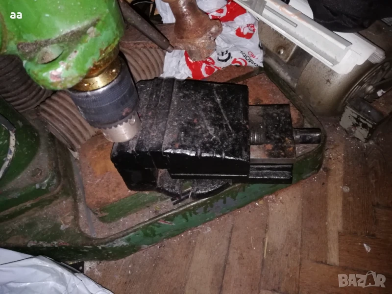 Менгеме, снимка 1