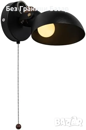 Нова Черна стенна лампа с дървена основа и издърпващ ключ, E14 база, снимка 1