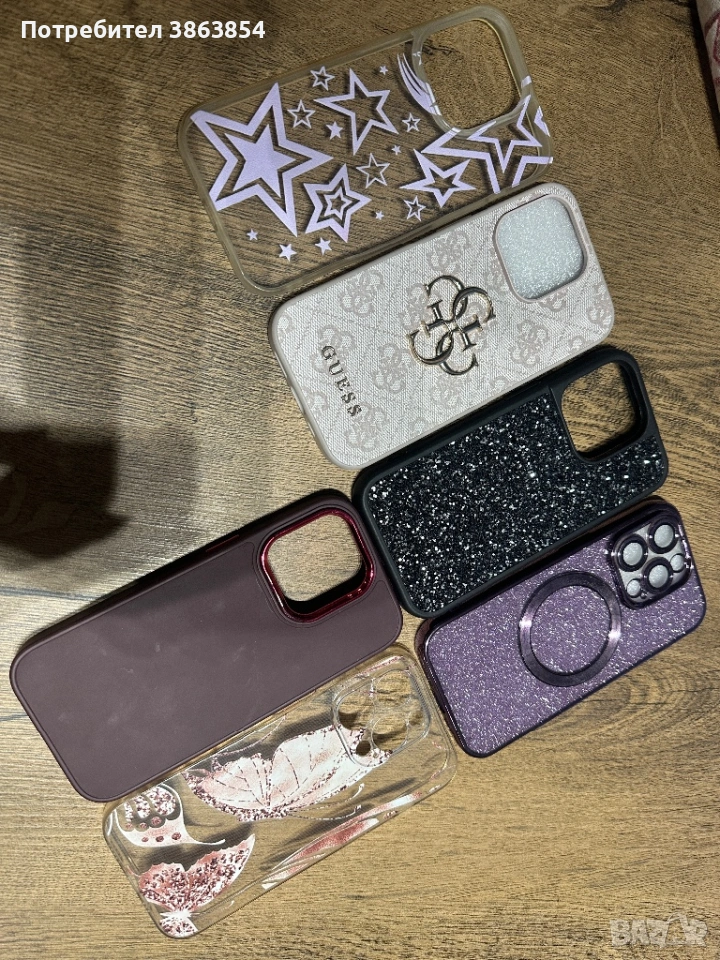 Калъфи/кейсове за iPhone 14pro, снимка 1