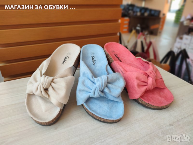 ДАМСКИ ЧЕХЛИ - код:ЛС18-12, снимка 1