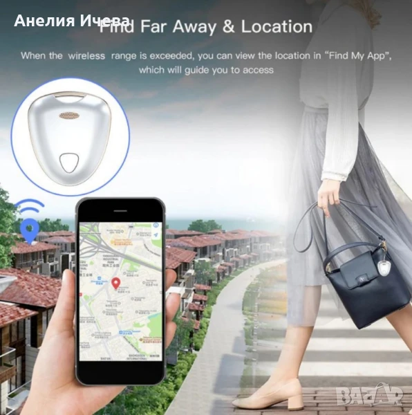 МИНИ GPS тракер локатор за проследяване на багаж, деца, домашни любимци , снимка 1
