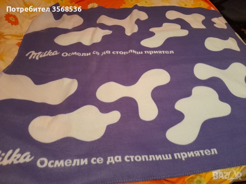 Леки и меки одеала , снимка 1