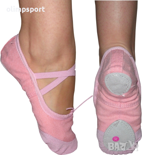 Танцови обувки (меки туфли) MAX, Розови. Предназначени за балет, танци и художествена гимнастика, снимка 1