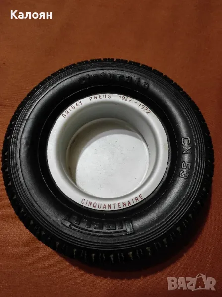 Винтидж пепелник гума Пирели, снимка 1