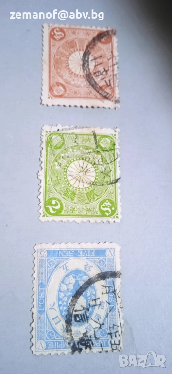 Марки Япония, снимка 1