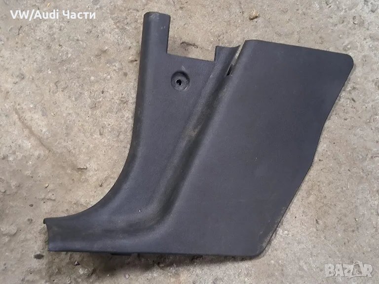 Интериорна пластмаса кора капак за Ауди А3 С3 Audi A3 S3 8L 8L1867457B, снимка 1