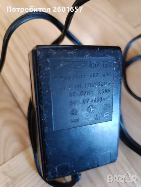 Зарядни за светкавица, изправни., снимка 1