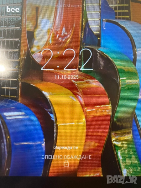 Lenovo YT3-X50M, снимка 1