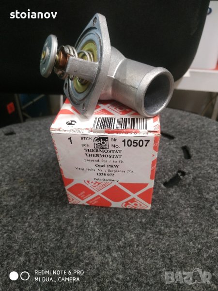 Термостат охладителна течност за Опел на Феби 10507, снимка 1