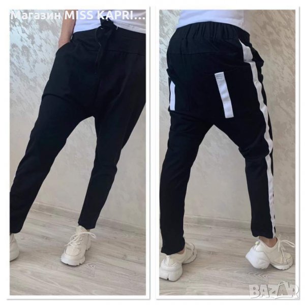 До 2ХЛ!!!Код 015317, снимка 1