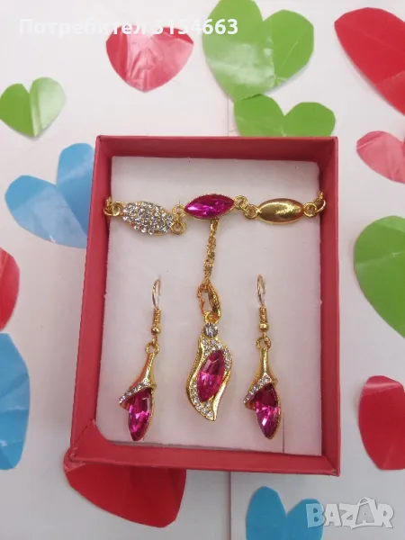 Комплект колие, обици и гривна , снимка 1