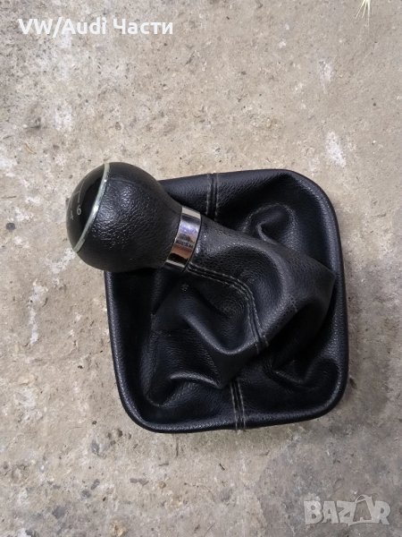 Маншон с топка скоростен лост за Голф 5 Пасат VW Golf 5 Passat Touran , снимка 1