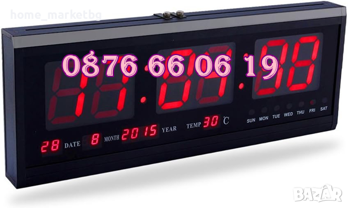 LED стенен електронен часовник 49 см, календар/термометър, снимка 1
