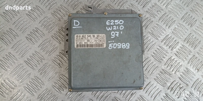 Компютър Mercedes E250 W210 1997г. A0225459632 0281001714 , снимка 1