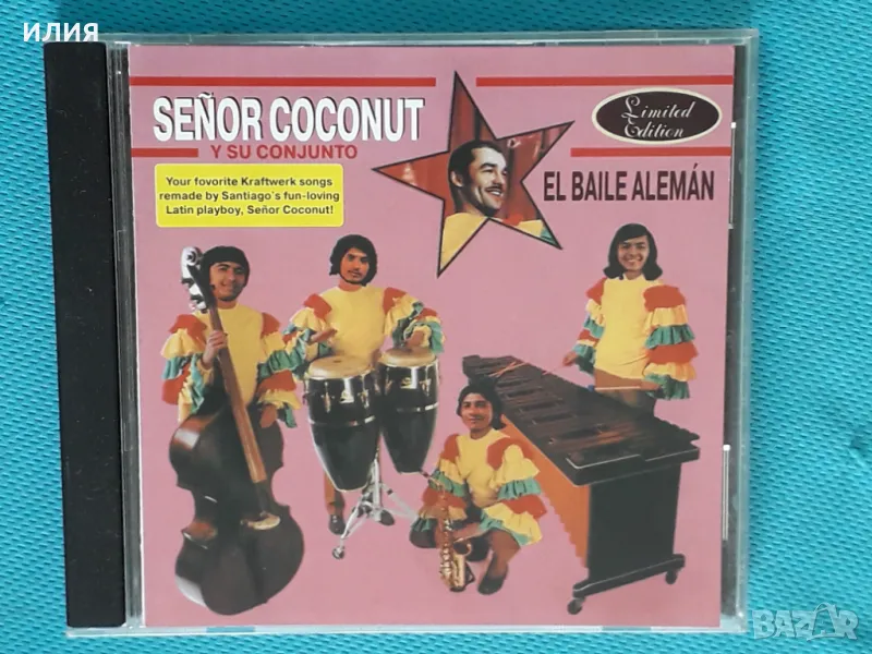 Señor Coconut Y Su Conjunto – 1999 - El Baile Alemán(Limited Edition – MUSIC 0042)(Cha-Cha,Latin,Cum, снимка 1