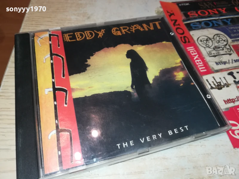 EDDY GRANT CD 0808250904, снимка 1