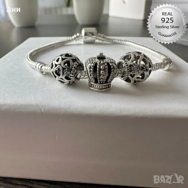 Сребърна гривна S925 + ПОДАРЪК 3 талисманчета, снимка 1