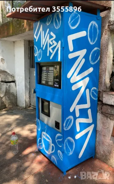 Zanussi зануси спацио венеция necta kiko, снимка 1