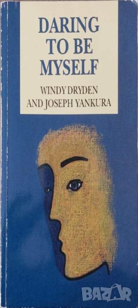 Daring to Be Myself (Windy Dryden), снимка 1