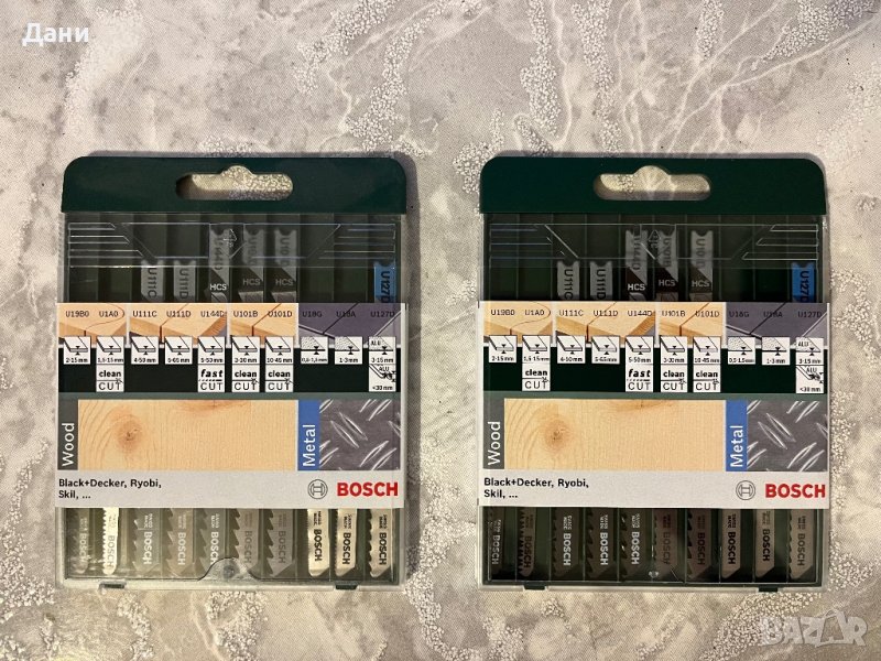 Ножчета за прободен трион BOSCH 10 бр., снимка 1
