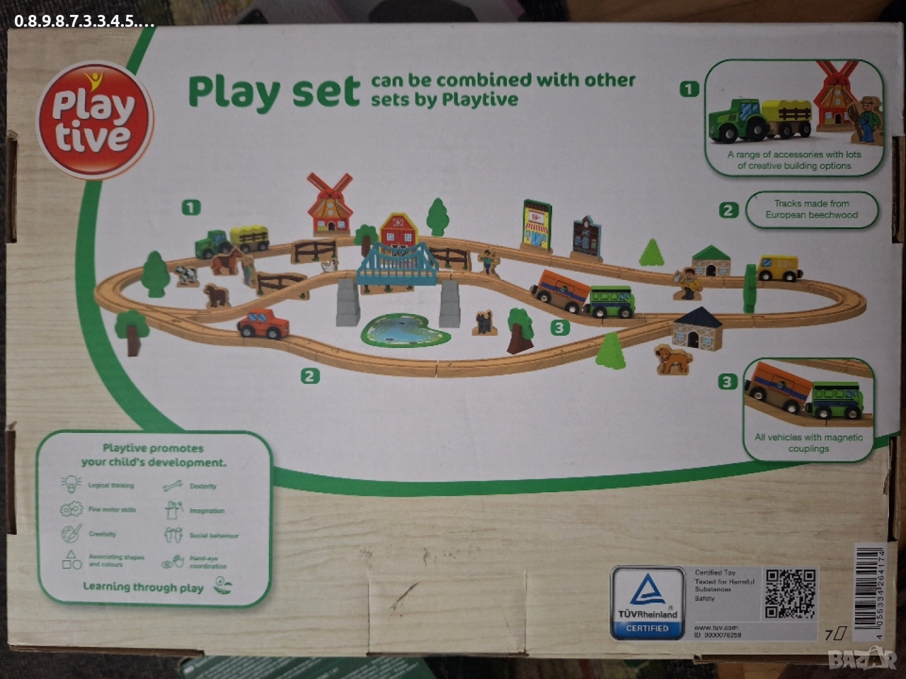 Дървена железница и ферма на Play tive , снимка 1