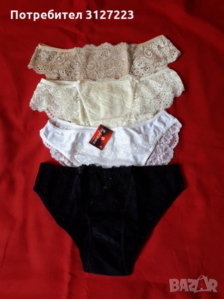 Бикини - размер XL, снимка 1