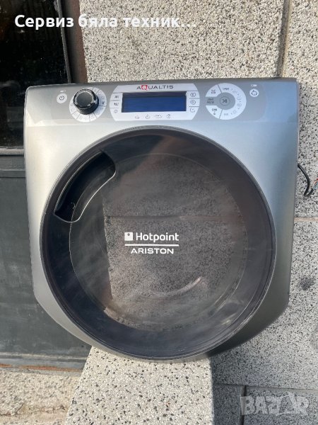 Продавам перфектна вратичка (люк) с платката за пералня+сушилня Hotpoint Aqualtis, снимка 1