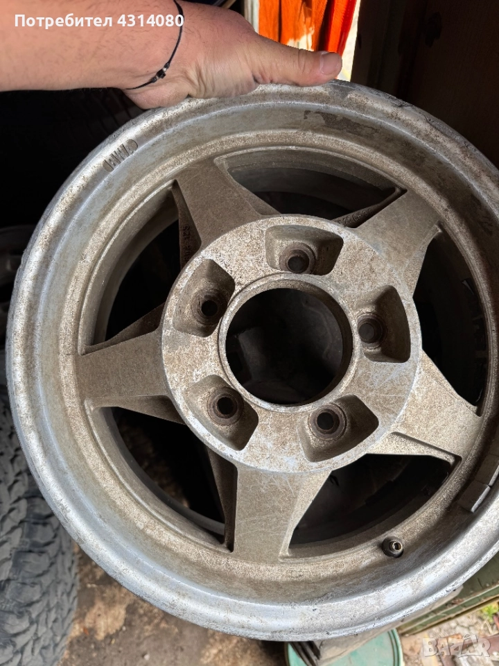 5.139,7, снимка 1